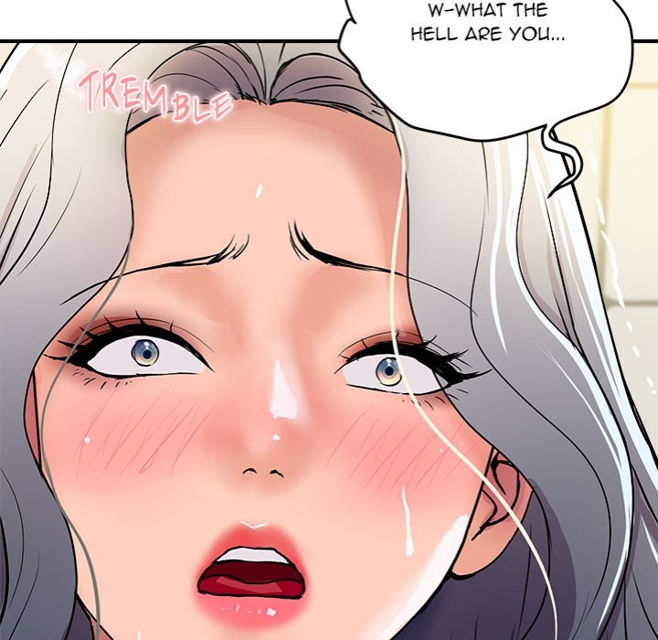 Royal Family - Chapter 16 Page 5