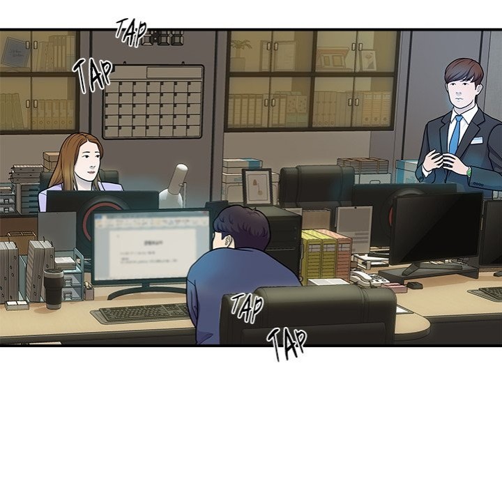 Royal Family - Chapter 16 Page 60