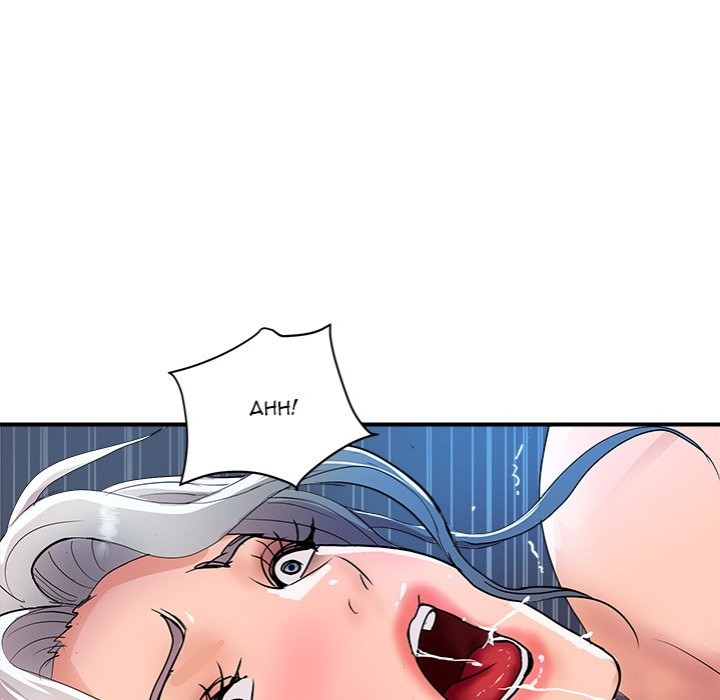 Royal Family - Chapter 18 Page 99