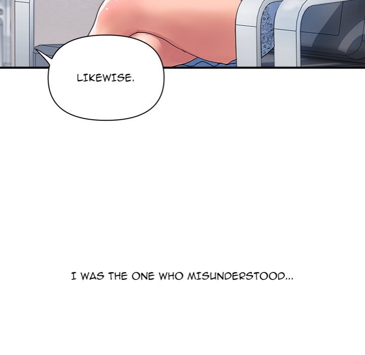 Royal Family - Chapter 27 Page 135