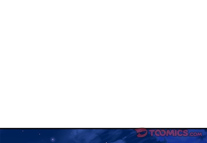 Royal Family - Chapter 27 Page 4