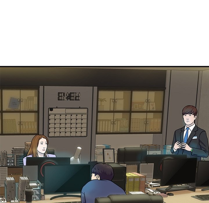 Royal Family - Chapter 31 Page 94