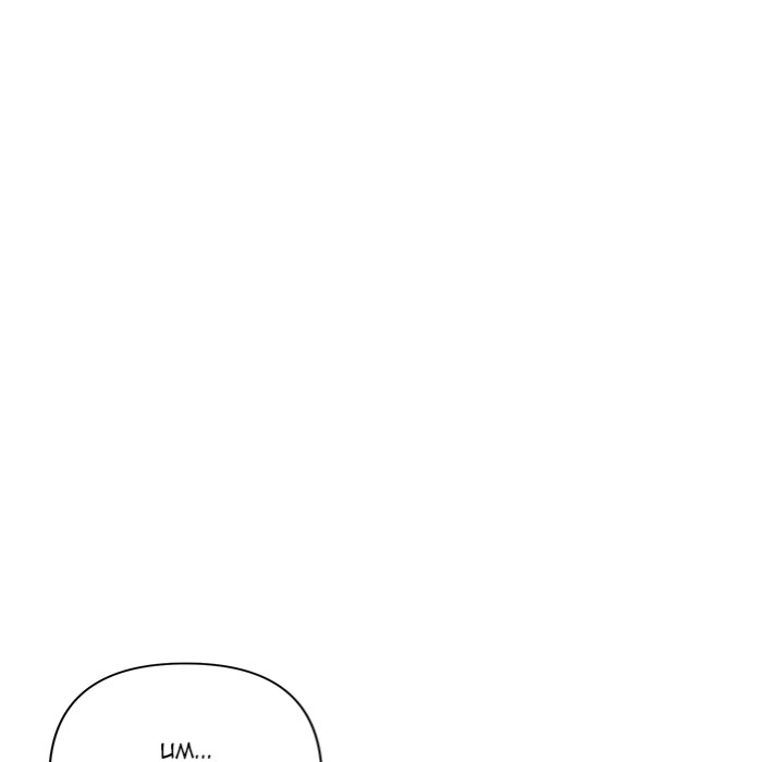 Royal Family - Chapter 33 Page 122