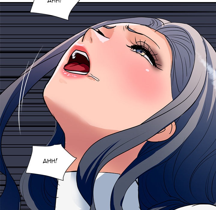 Royal Family - Chapter 33 Page 17