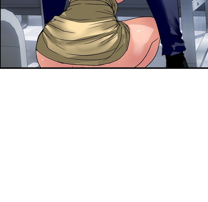 Royal Family - Chapter 34 Page 11