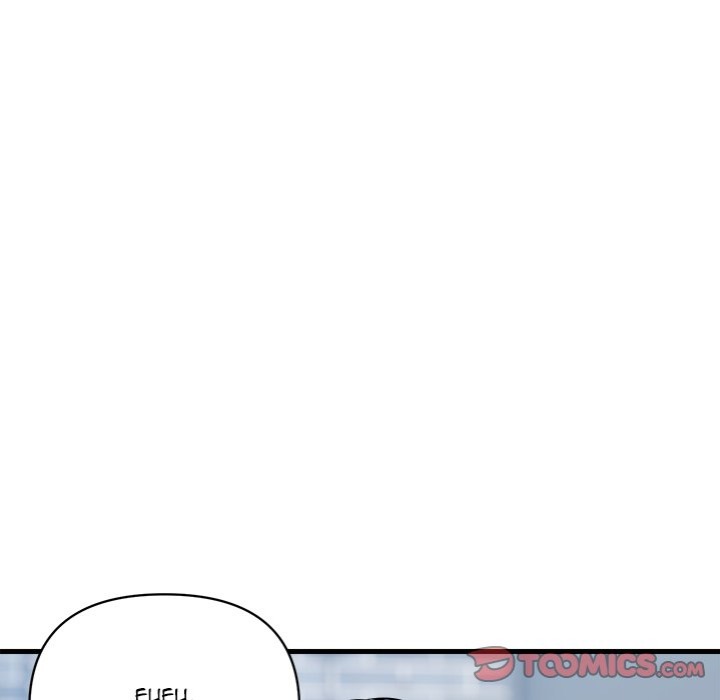 Royal Family - Chapter 34 Page 75