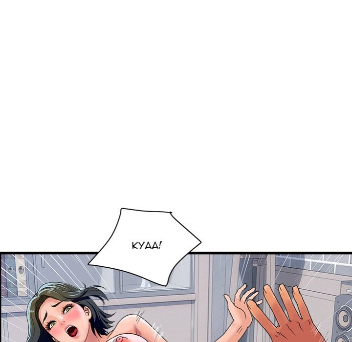 Royal Family - Chapter 35 Page 25