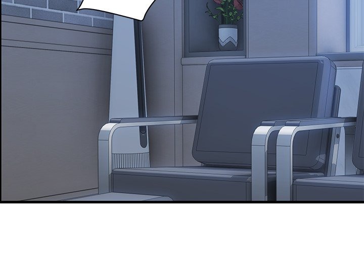 Royal Family - Chapter 35 Page 4