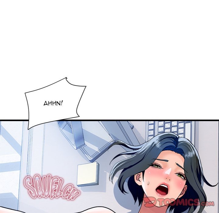 Royal Family - Chapter 35 Page 57