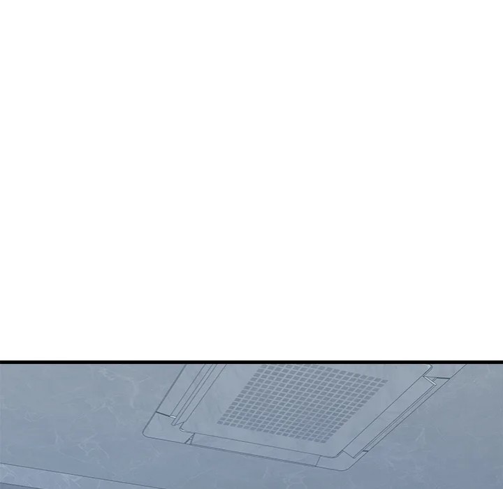 Royal Family - Chapter 36 Page 10