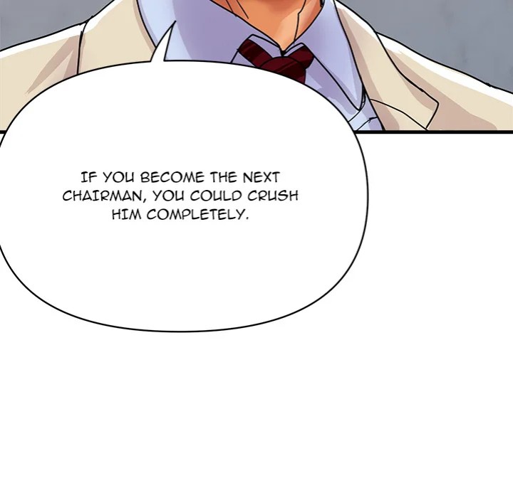 Royal Family - Chapter 36 Page 105