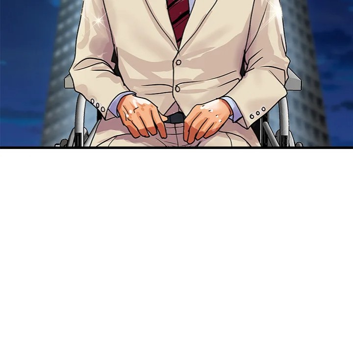 Royal Family - Chapter 36 Page 14