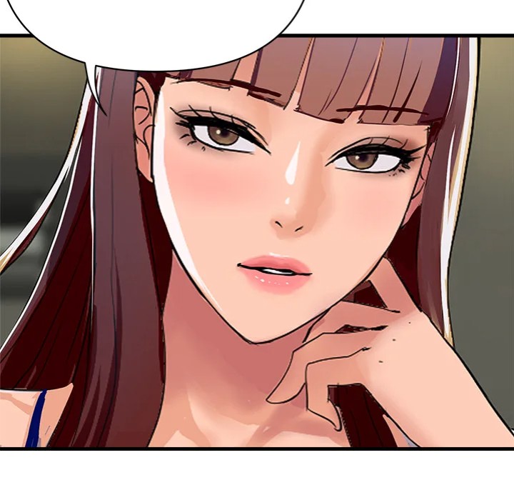 Royal Family - Chapter 36 Page 19