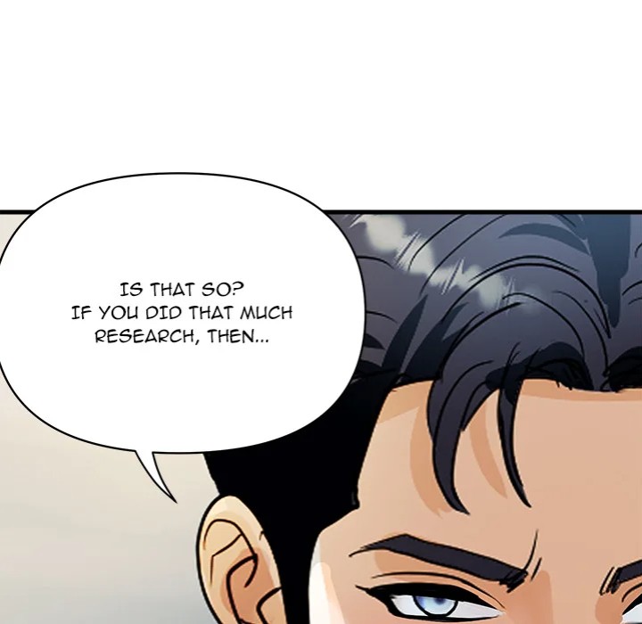 Royal Family - Chapter 36 Page 21