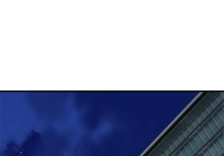 Royal Family - Chapter 36 Page 3