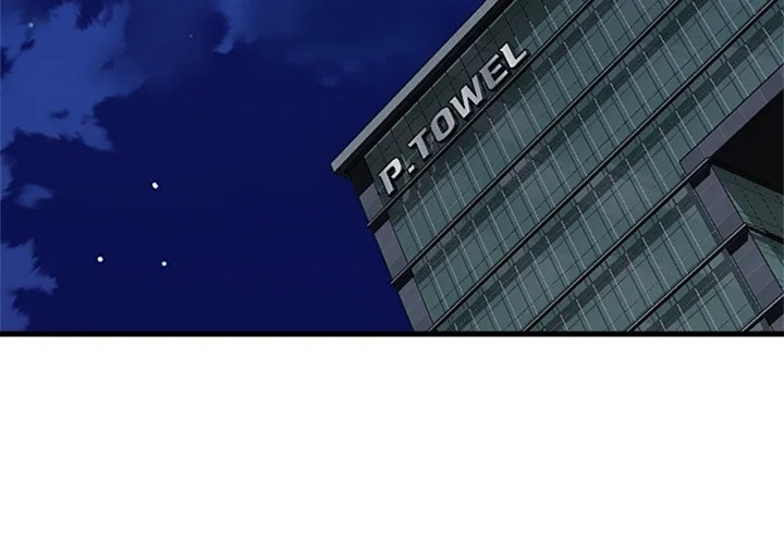 Royal Family - Chapter 36 Page 4