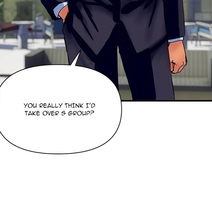 Royal Family - Chapter 36 Page 77