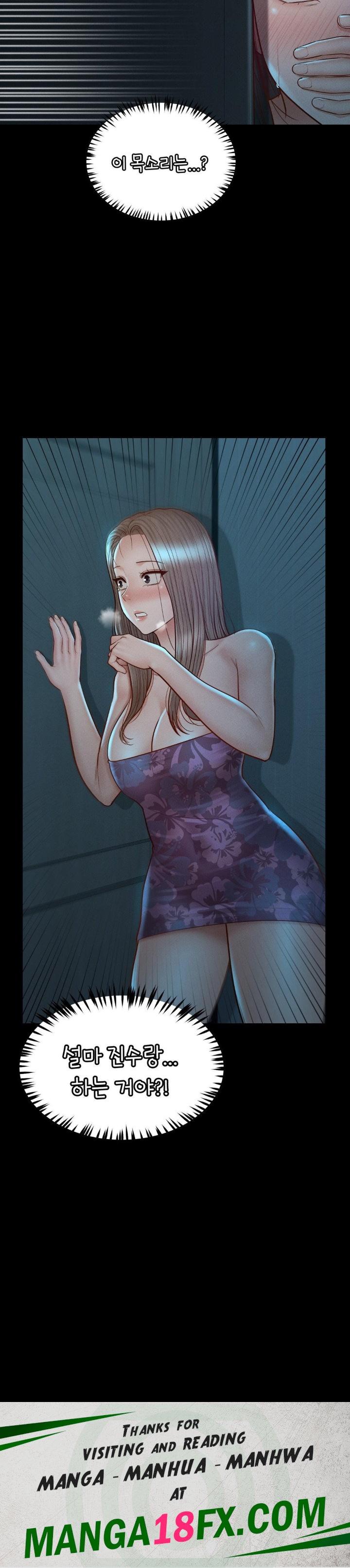 My Sweet Home Raw - Chapter 32 Page 36