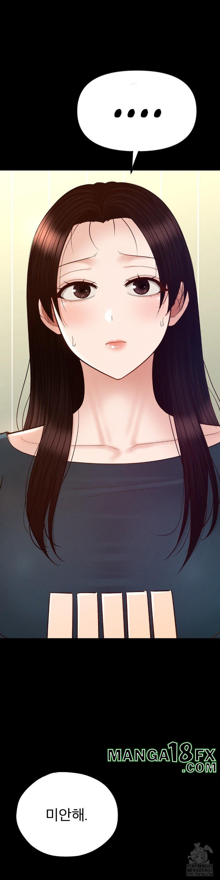 My Sweet Home Raw - Chapter 33 Page 29