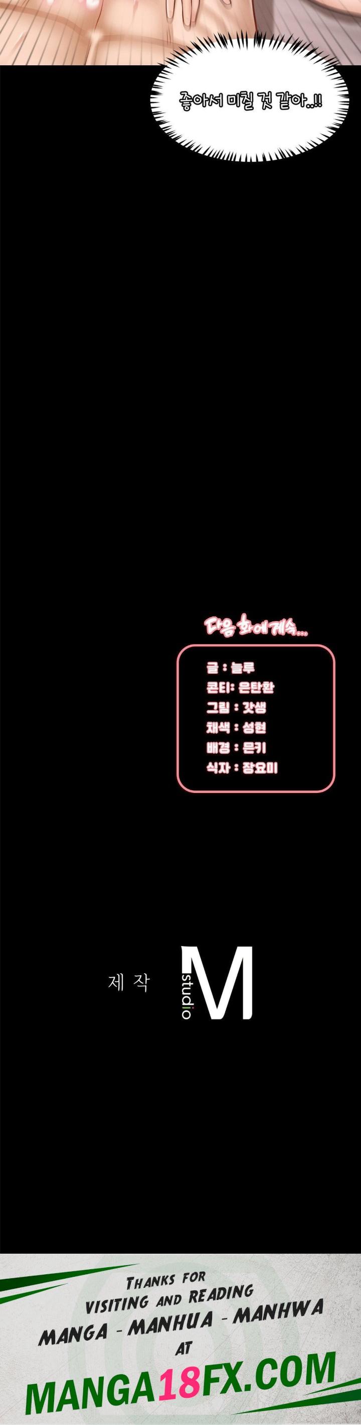 My Sweet Home Raw - Chapter 34 Page 38