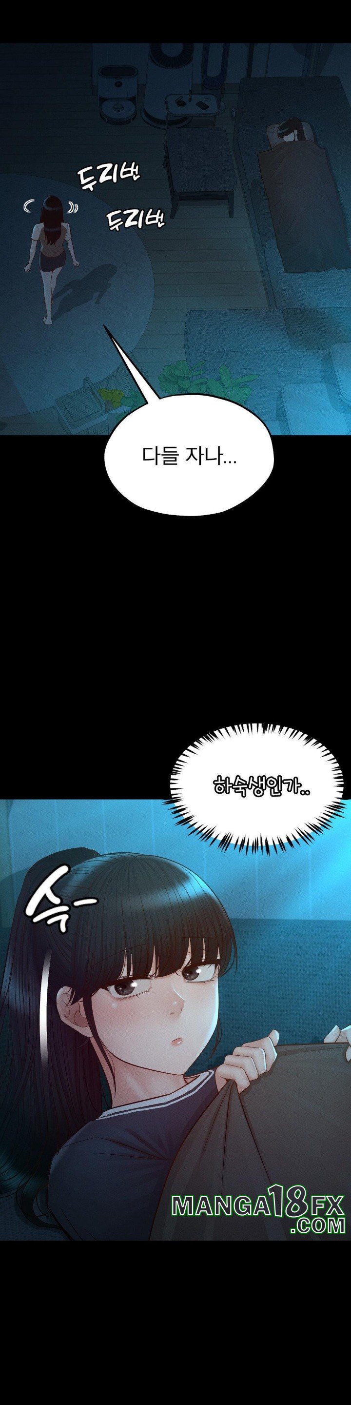 My Sweet Home Raw - Chapter 36 Page 27