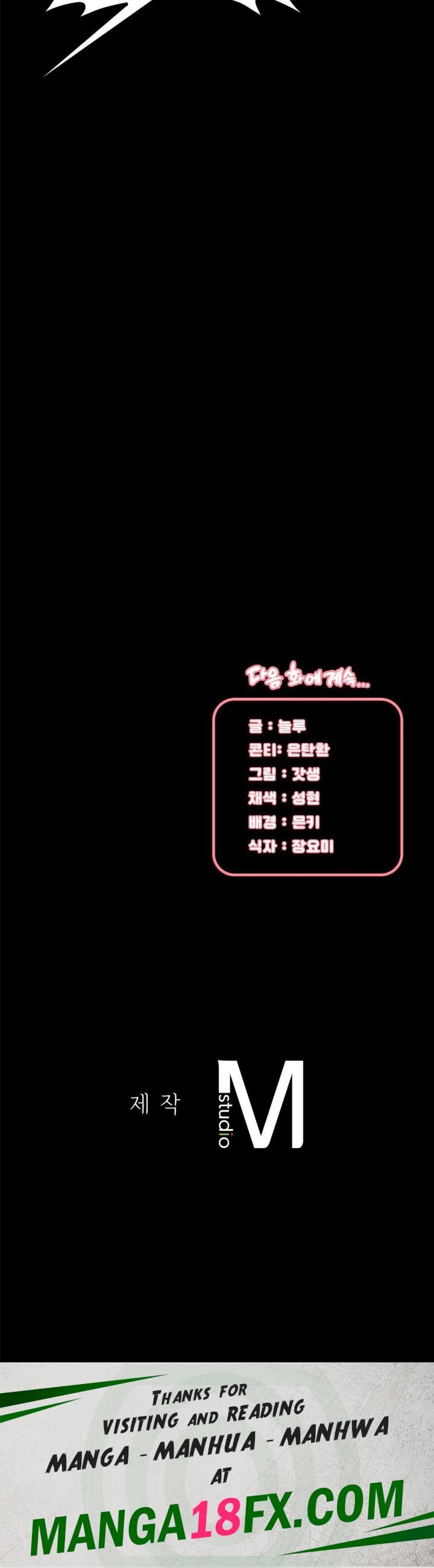 My Sweet Home Raw - Chapter 37 Page 36