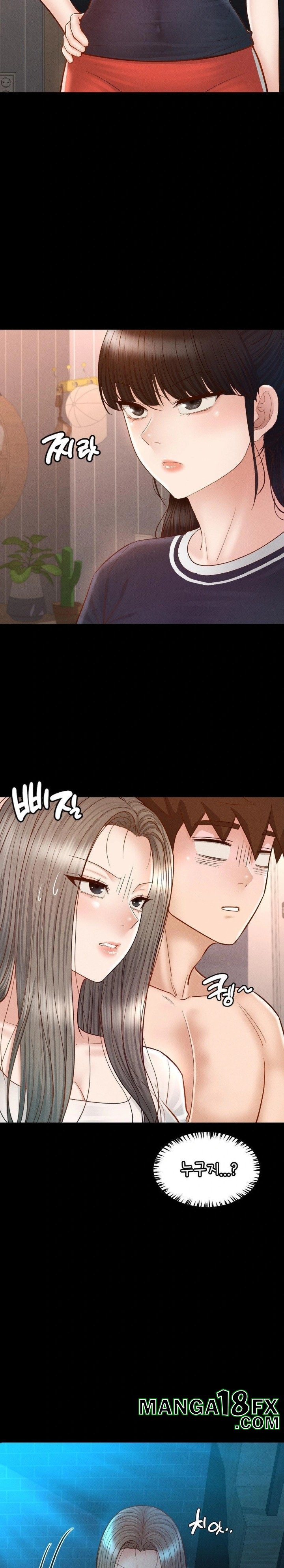 My Sweet Home Raw - Chapter 38 Page 10