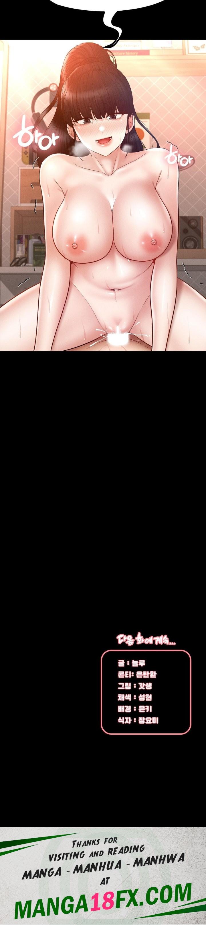 My Sweet Home Raw - Chapter 39 Page 36