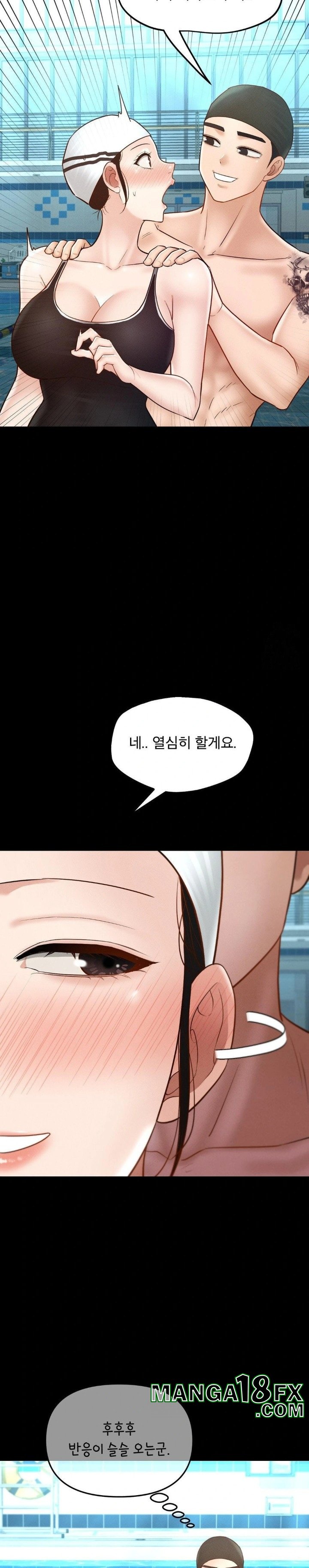 My Sweet Home Raw - Chapter 40 Page 24