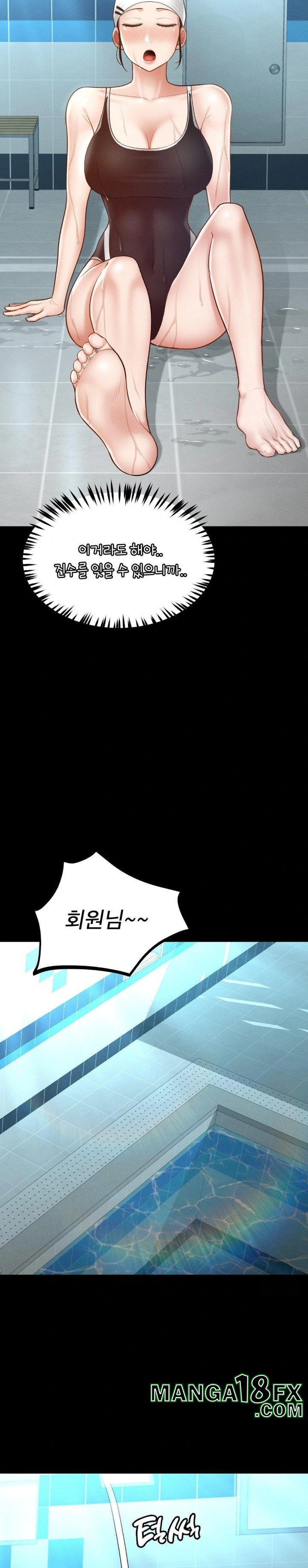 My Sweet Home Raw - Chapter 40 Page 26