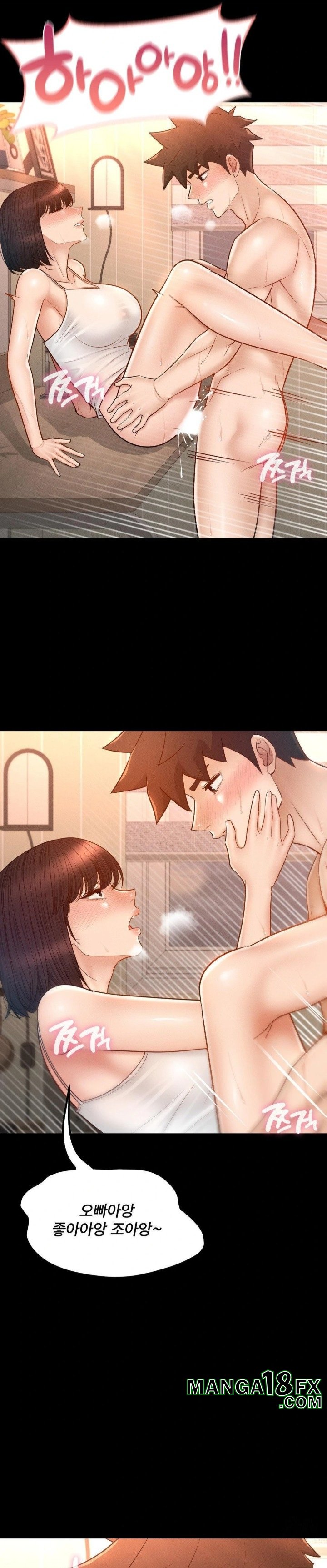 My Sweet Home Raw - Chapter 41 Page 18