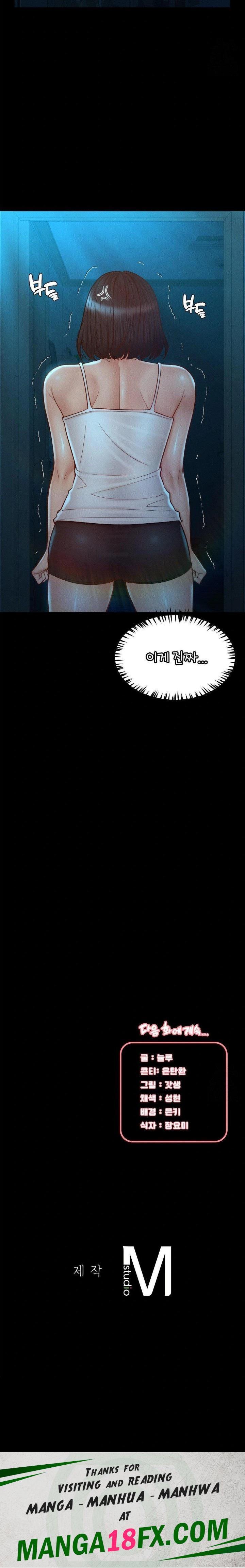 My Sweet Home Raw - Chapter 43 Page 30