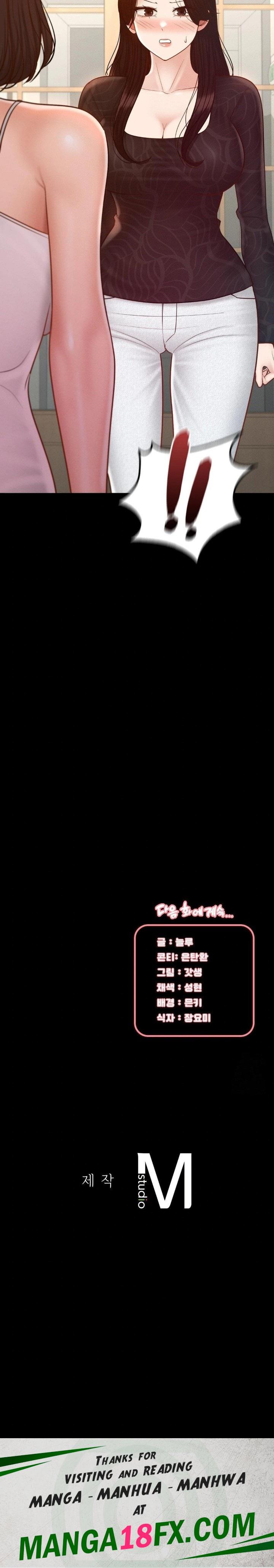 My Sweet Home Raw - Chapter 44 Page 30