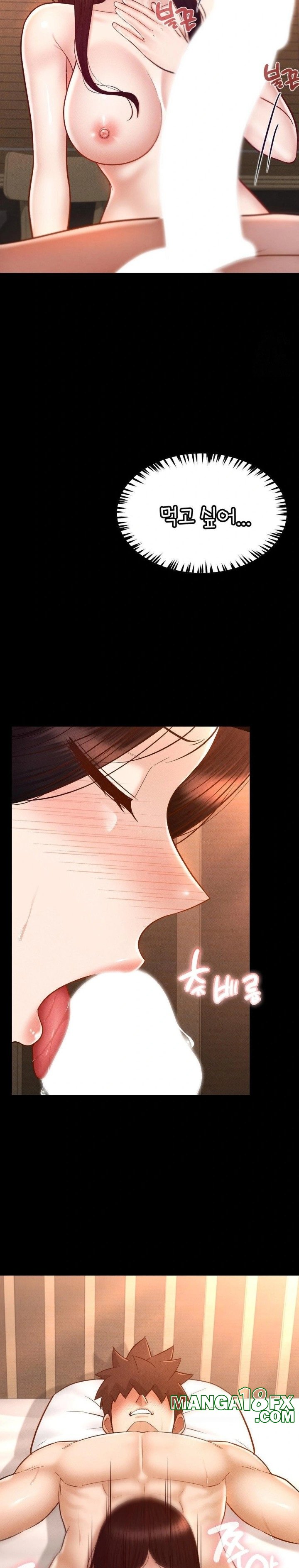 My Sweet Home Raw - Chapter 44 Page 7