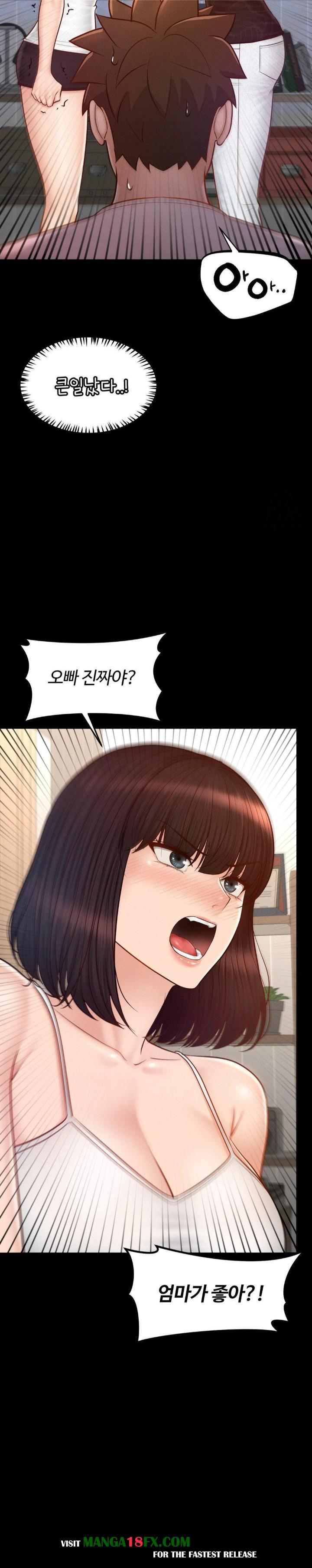 My Sweet Home Raw - Chapter 45 Page 4