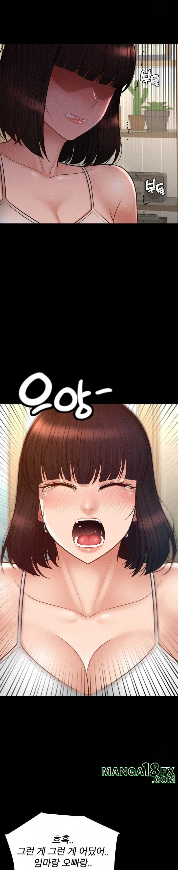My Sweet Home Raw - Chapter 45 Page 6