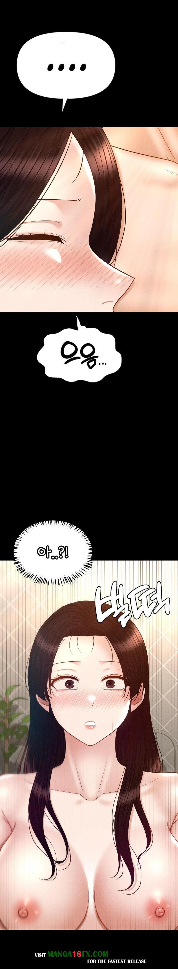 My Sweet Home Raw - Chapter 48 Page 24