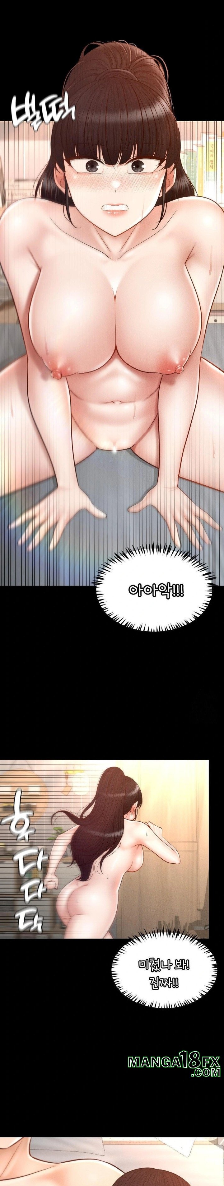 My Sweet Home Raw - Chapter 48 Page 26