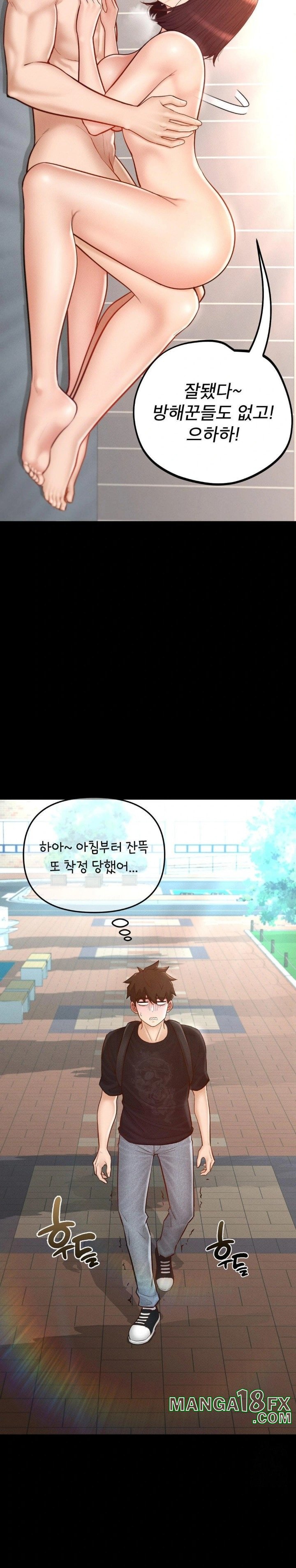 My Sweet Home Raw - Chapter 48 Page 28