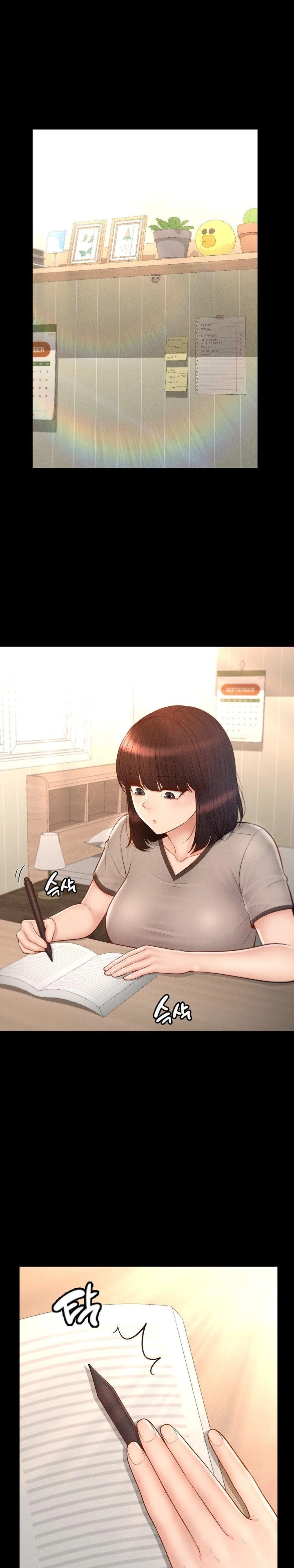 My Sweet Home Raw - Chapter 49 Page 12