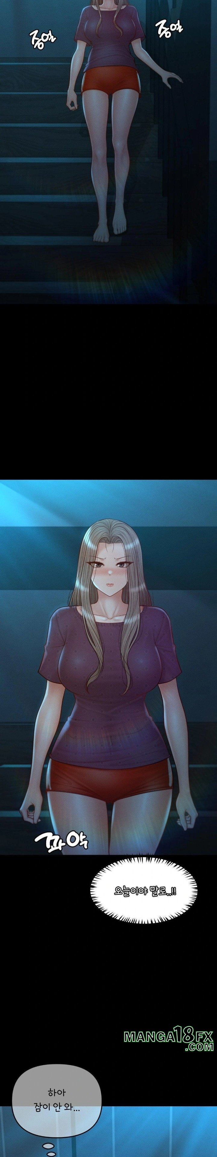 My Sweet Home Raw - Chapter 49 Page 22