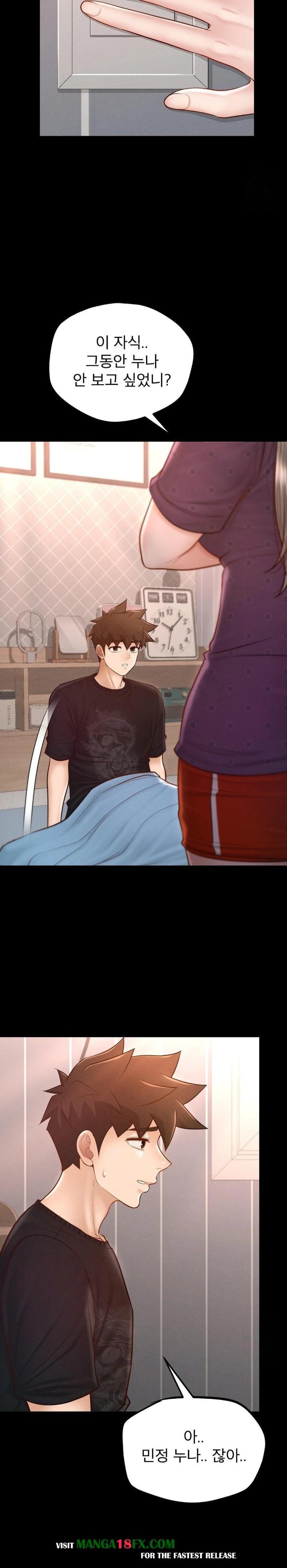 My Sweet Home Raw - Chapter 49 Page 24