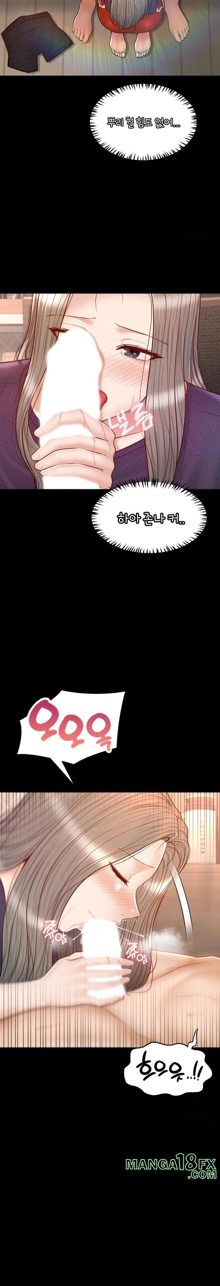 My Sweet Home Raw - Chapter 49 Page 27