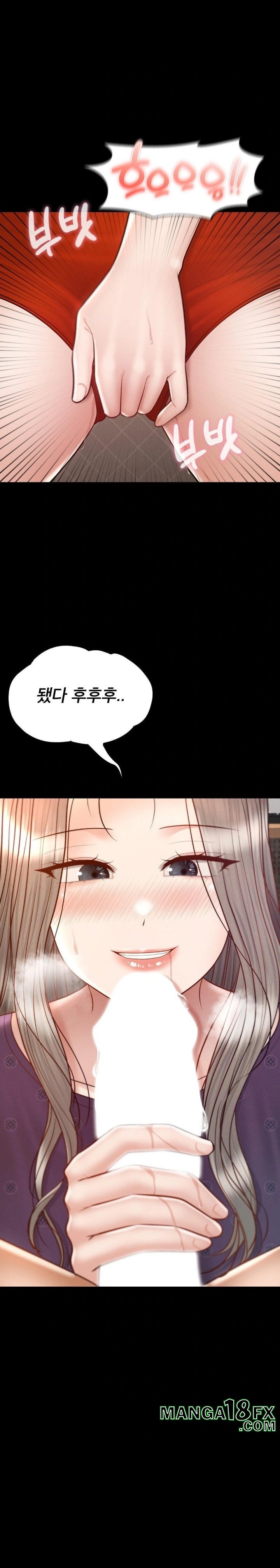 My Sweet Home Raw - Chapter 49 Page 28