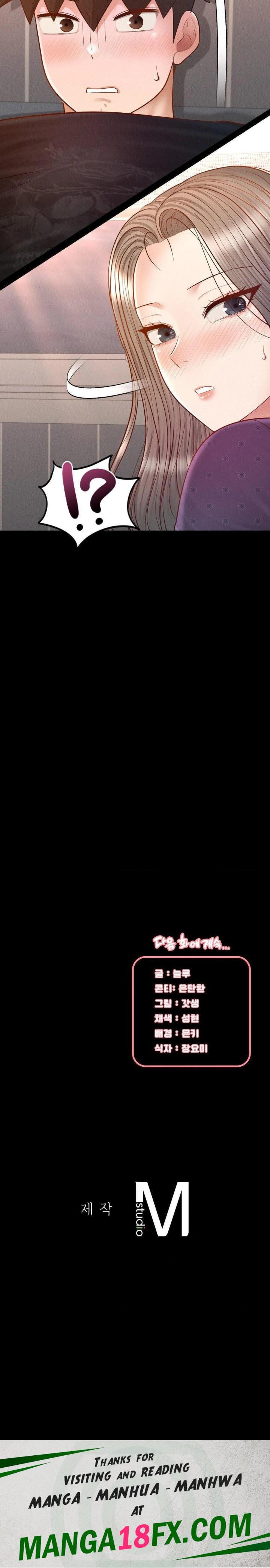 My Sweet Home Raw - Chapter 49 Page 30