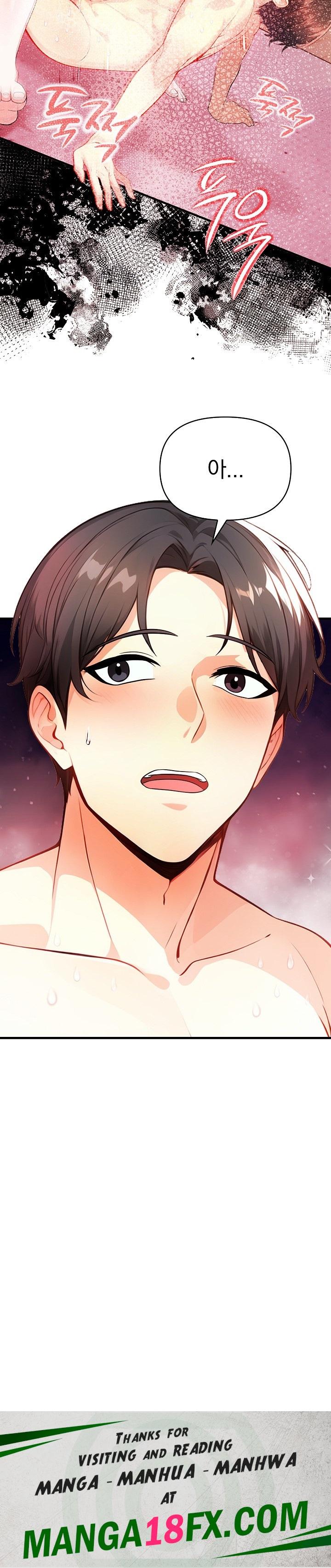 Big Breast Waxing Shop Managers Raw - Chapter 10 Page 33