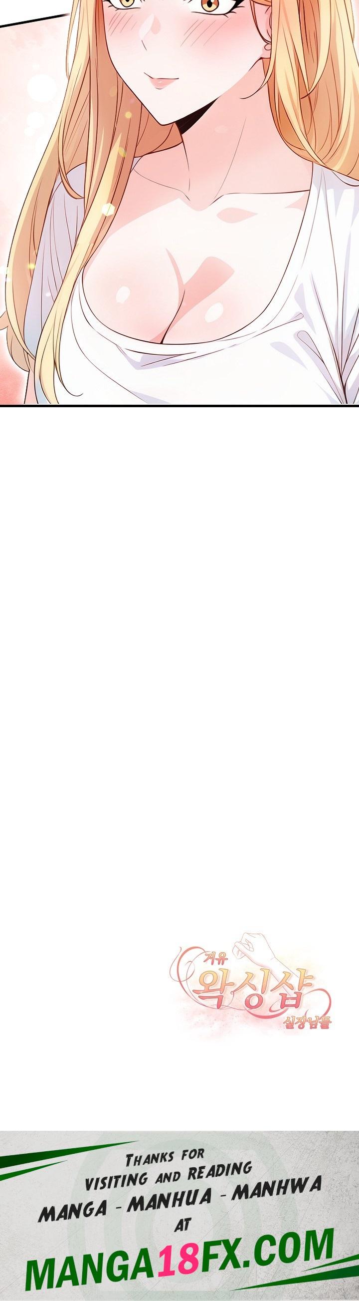 Big Breast Waxing Shop Managers Raw - Chapter 12 Page 35