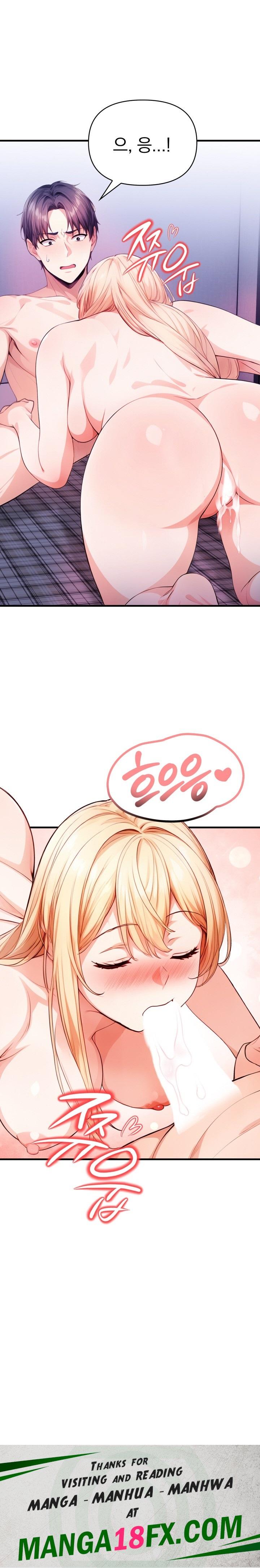 Big Breast Waxing Shop Managers Raw - Chapter 14 Page 33