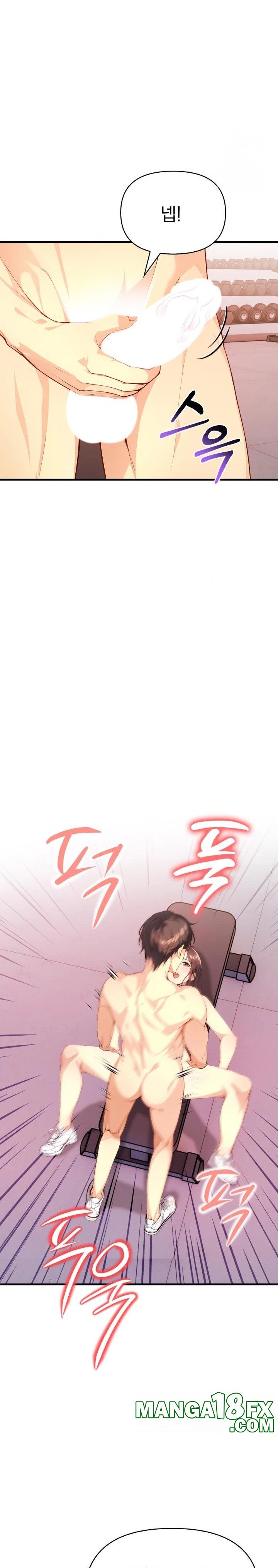 Big Breast Waxing Shop Managers Raw - Chapter 20 Page 10