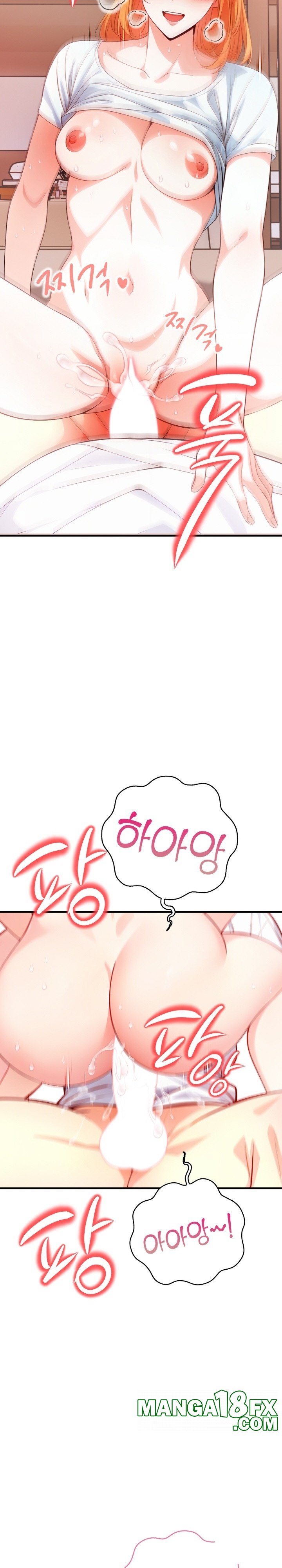 Big Breast Waxing Shop Managers Raw - Chapter 4 Page 27